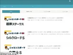 Sites similar to umahasiru.net