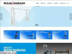 Sites similar to umahealthequipment.com