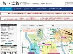 Sites similar to umahiro.jp