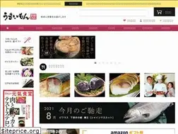 Sites similar to umai-mon.com