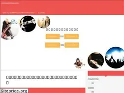 Sites similar to umai-ongaku.com