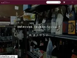 Sites similar to umai-sakeya.com