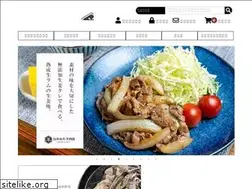 Sites similar to umai.co.jp