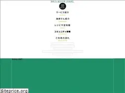 Sites similar to umai.fish