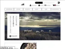 Sites similar to umai.jp