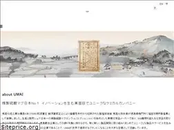 Sites similar to umaichem.co.jp