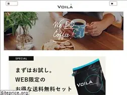 Sites similar to umaicoffee.jp