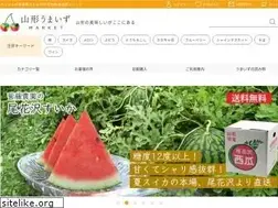 Sites similar to umaies.net