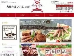 Sites similar to umaiham.com