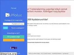 Sites similar to umail.uz