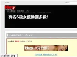 Sites similar to umailcampaign.com