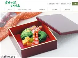 Sites similar to umaimen.com
