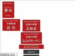 Sites similar to umaimon-osaka.co.jp
