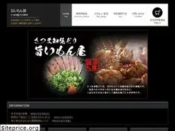 Sites similar to umaimonnya.com