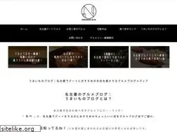 Sites similar to umaimono-blog.com