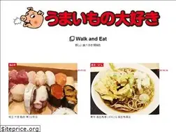 Sites similar to umaimono-daisuki.com