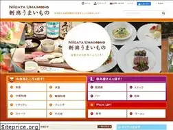 Sites similar to umaimono-niigata.jp