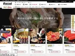 Sites similar to umaimono.tv