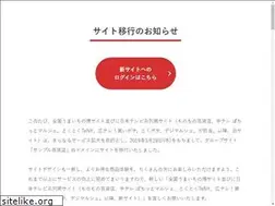 Sites similar to umaimonohaku.com