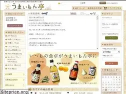 Sites similar to umaimontei.com
