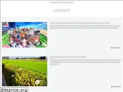 Sites similar to umaimpact.com