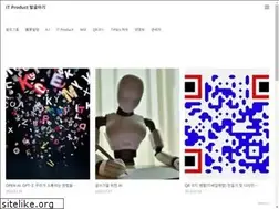 Sites similar to umain.kr