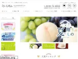 Sites similar to umaina.jp