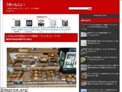 Sites similar to umainjo.com