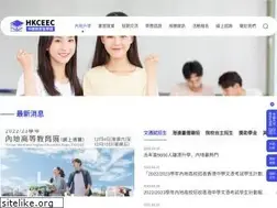 Sites similar to umainland.hk