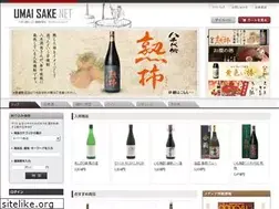 Sites similar to umaisake.net