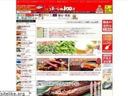 Sites similar to umaitosa.com
