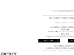 Sites similar to umaiunagiya.net