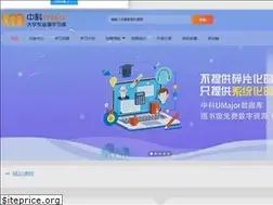 Sites similar to umajor.org