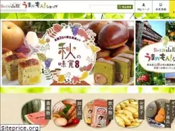 Sites similar to umaka-yamaga.com