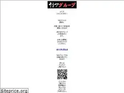 Sites similar to umaka.net