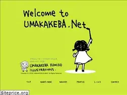 Sites similar to umakakeba.net