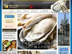 Sites similar to umakaki.com