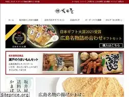 Sites similar to umakama.com