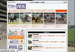 Sites similar to umakeiba.com