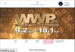 Sites similar to umaki.co.jp