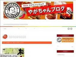 Sites similar to umakim.jp
