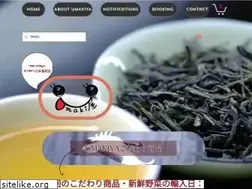 Sites similar to umakiya.com