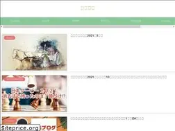 Sites similar to umakoro.com