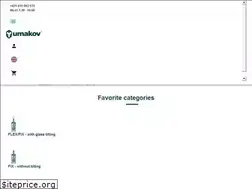 Sites similar to umakovshop.com