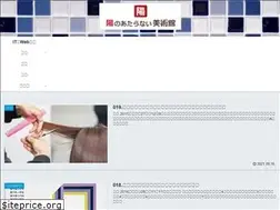 Sites similar to umakoya.com