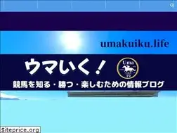 Sites similar to umakuiku.life