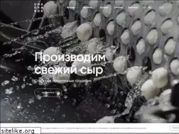 Sites similar to umalat.ru