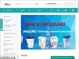 Sites similar to umall.kz