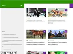 Sites similar to umamato.com