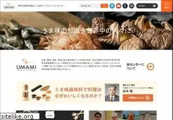Sites similar to umamiinfo.jp